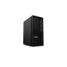 Lenovo ThinkStation P2