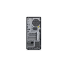 Lenovo ThinkStation P2