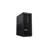 Lenovo ThinkStation P3