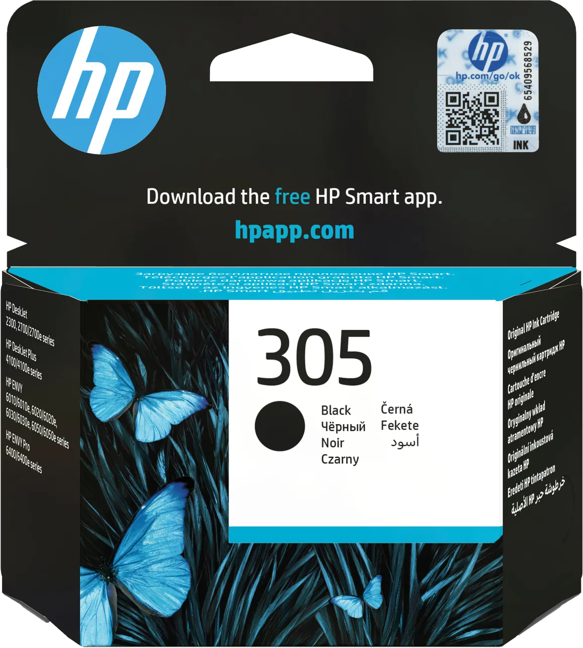 HP 305 zwart
